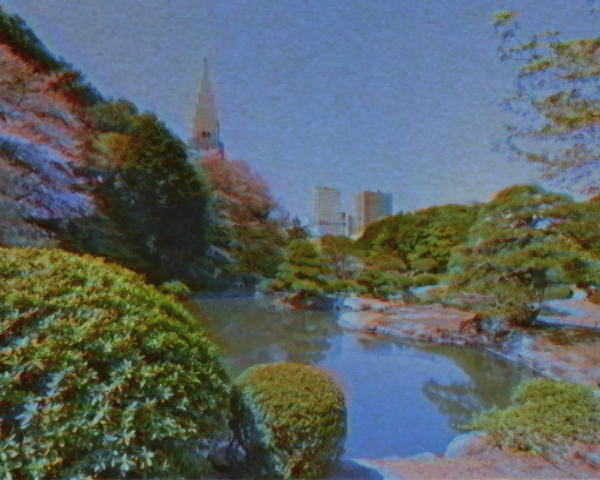 猫 シ Corp. — LOFI (2016)